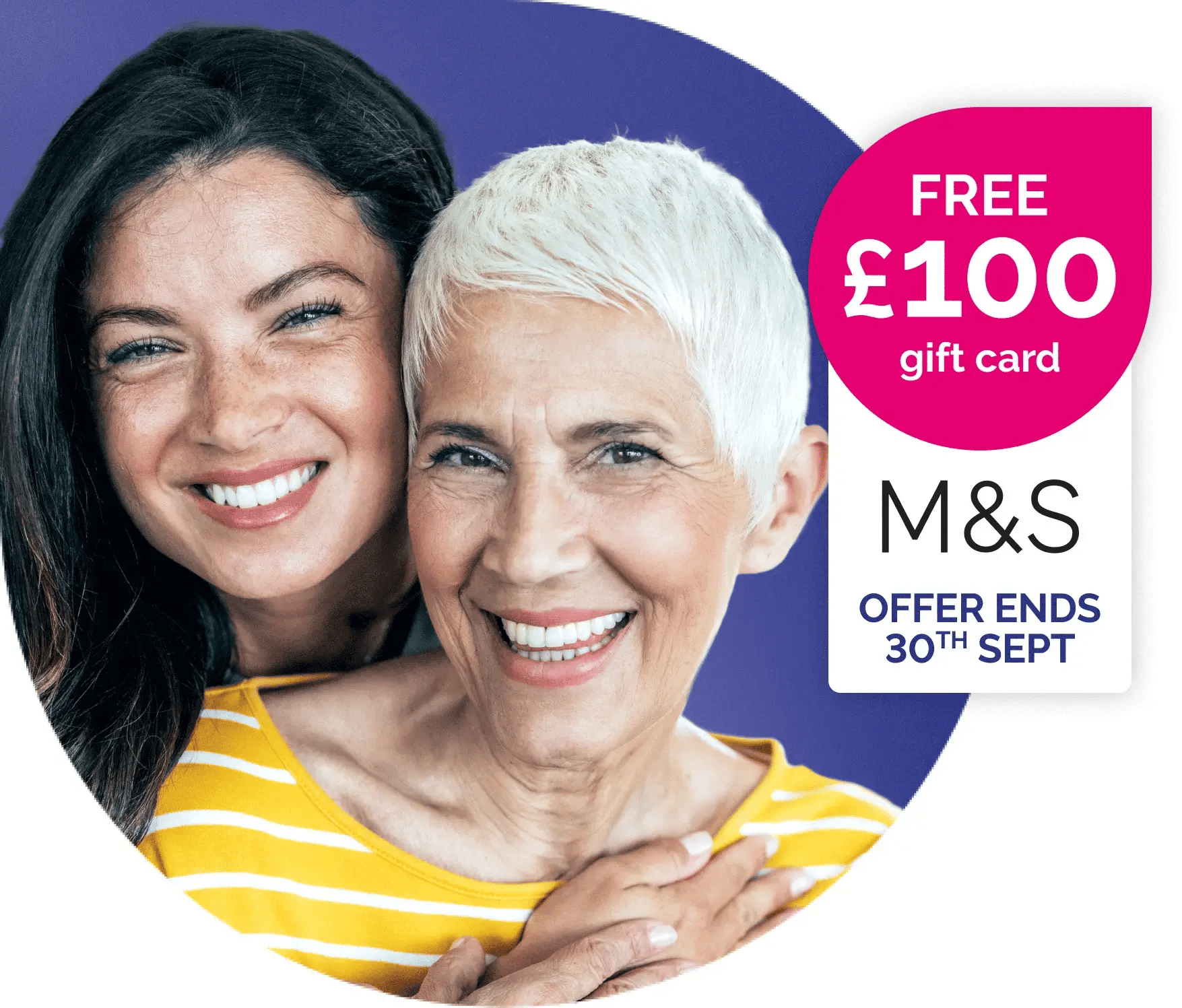 Free £100 gift card